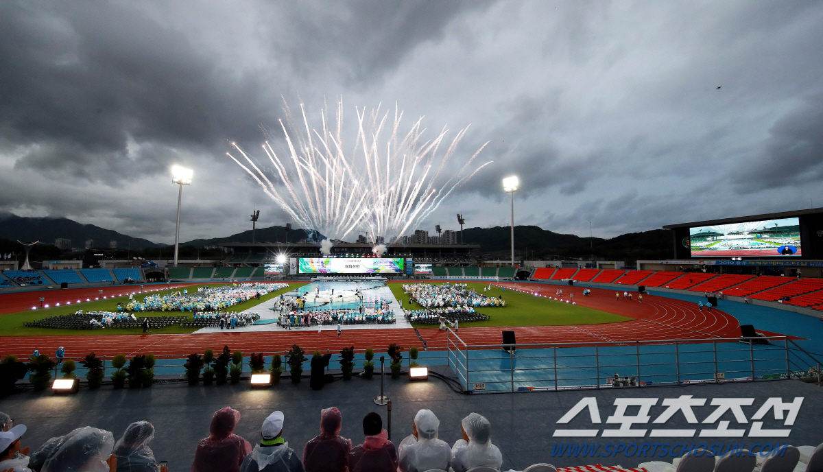 "4년만에 찾아온 스포츠의 봄날" 전국생활체육축전,동호인 1만9000명 …