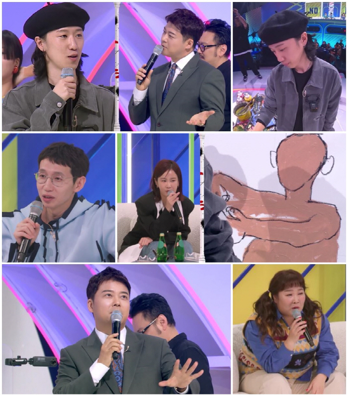 전현무 "KBS면 누드에 모자이크 처리, 그러면 더 야해"('노머니 노아…
