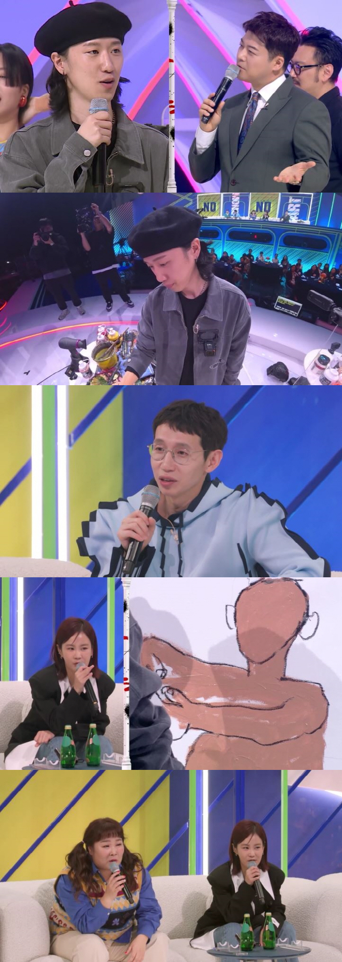 전현무, 누드 논란(?) 일으킨 작품에 "KBS면 블러 처리, 그럼 더 …