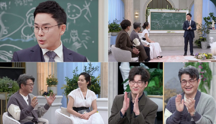 법정드라마였나, 한가인도 감탄…"아슬아슬하지만"('신들의 사생활2')