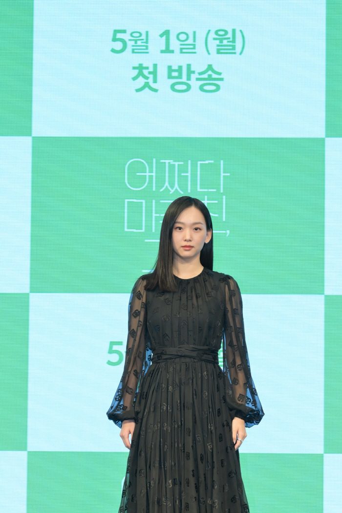 진기주 "마음 쿵 내려앉는 내레이션때문에 선택"('어쩌다마주친그대')