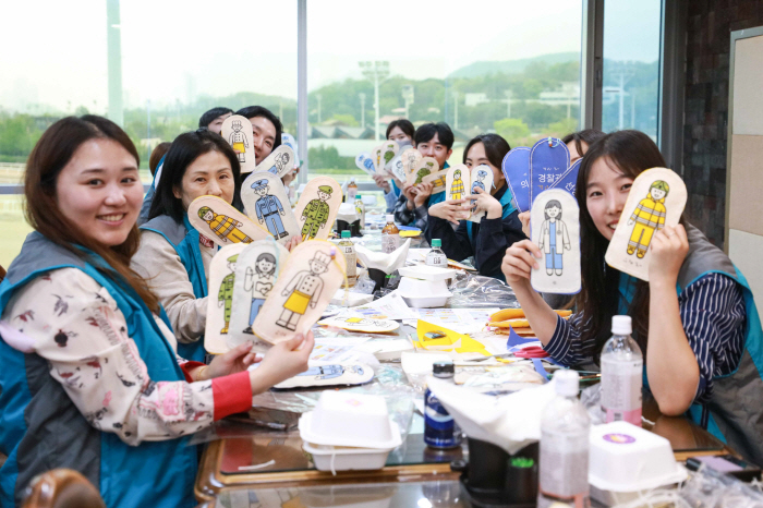 [경마]한국마사회, 시각장애 아동을 위한 봉사활동 진행