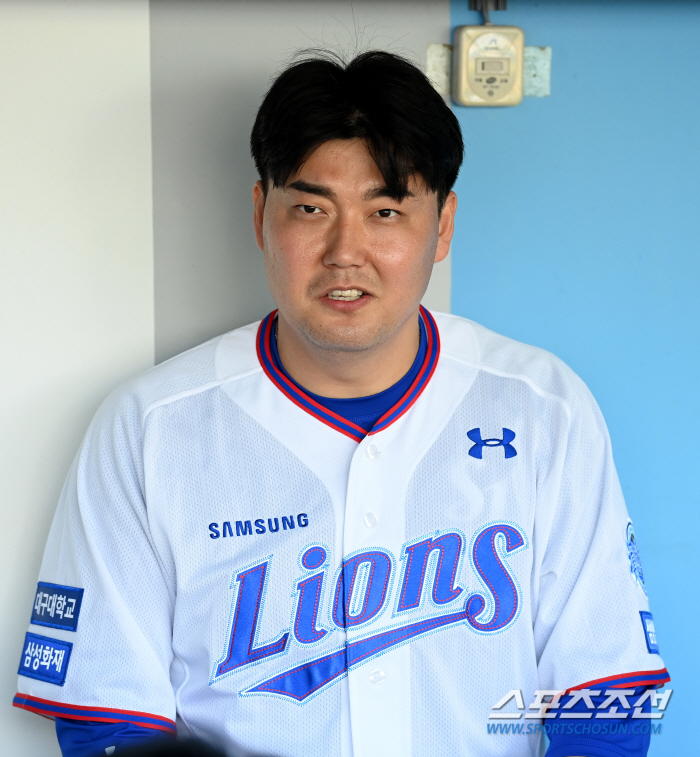 "준비 잘 돼 있다. 잘 할 자신 있다" 등번호 27번 삼성 불펜에 지킴…