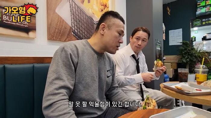 "말못할 억울함 있긴해"…'피지컬100' 신동국 입 열었다 "말그대로 예…