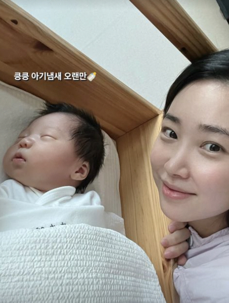 최희, '안면마비·이석증' 후유증…출산 후 조리원서 "얼굴 근육 풀어줘"