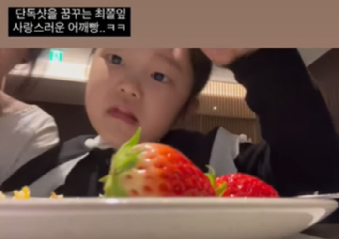 최고기·유깻잎, 이혼 후 서로 남친·여친 생겨도…SNS에 동시에 올라온 …