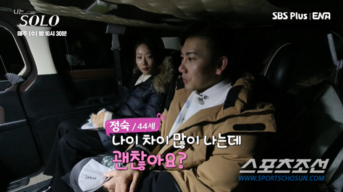 [SC이슈]남자들은 20대·30대·40대·50대에도 '20대女' 만나고 …