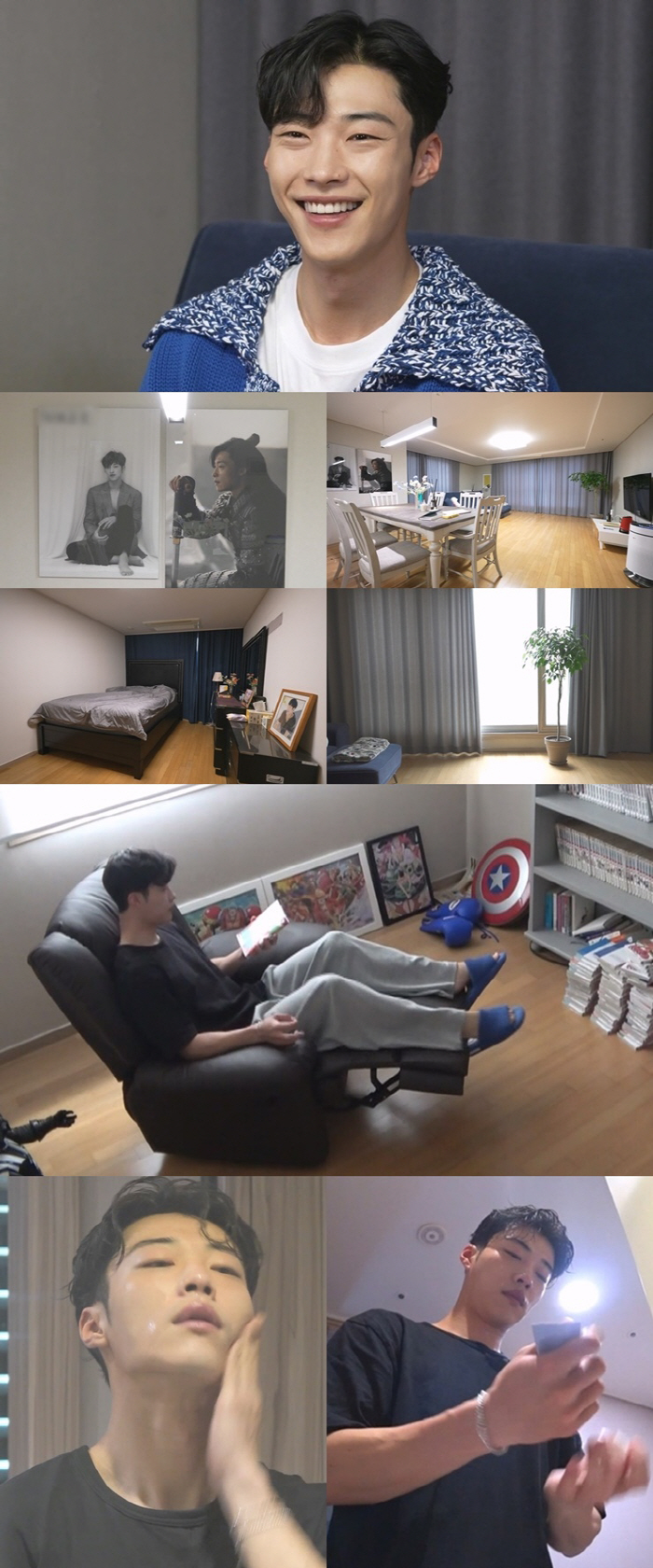 우도환, 집 최초 공개..'비밀의 방' 오픈 "휴대폰 안들고 들어가"('…
