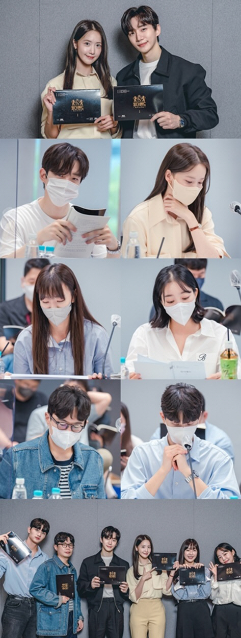 베일벗은 '킹더랜드' 이준호X임윤아, 대본리딩 현장 "웃음이 가득"