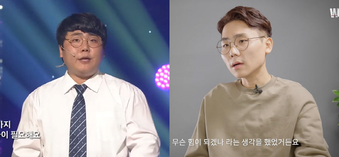 송필근, 30kg 빠지고 깡마른 근황..“언제 사망해도 이상하지 않은 상…
