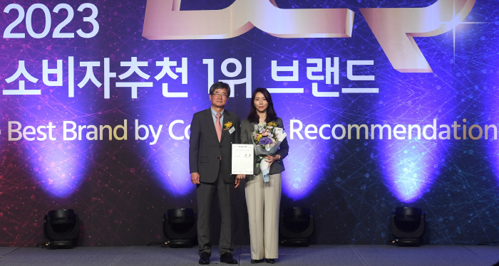대웅제약 '우루사', 2년 연속 '소비자추천 1위 브랜드' 수상