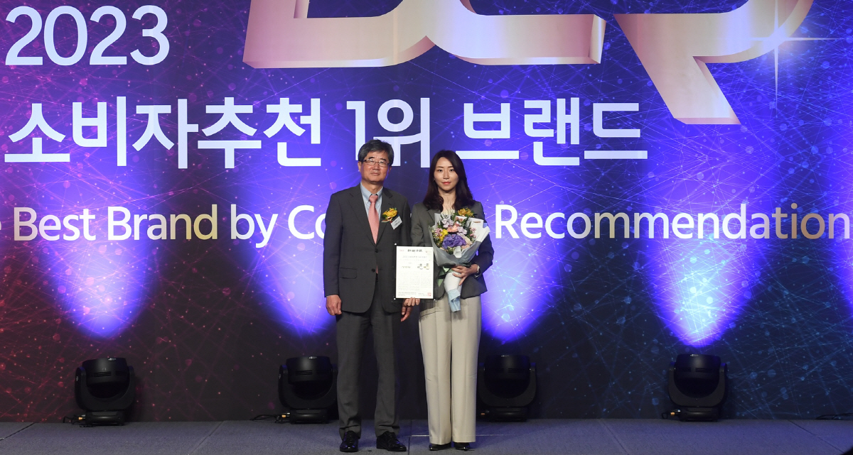 대웅제약 '우루사', 2년 연속 '소비자추천 1위 브랜드' 수상