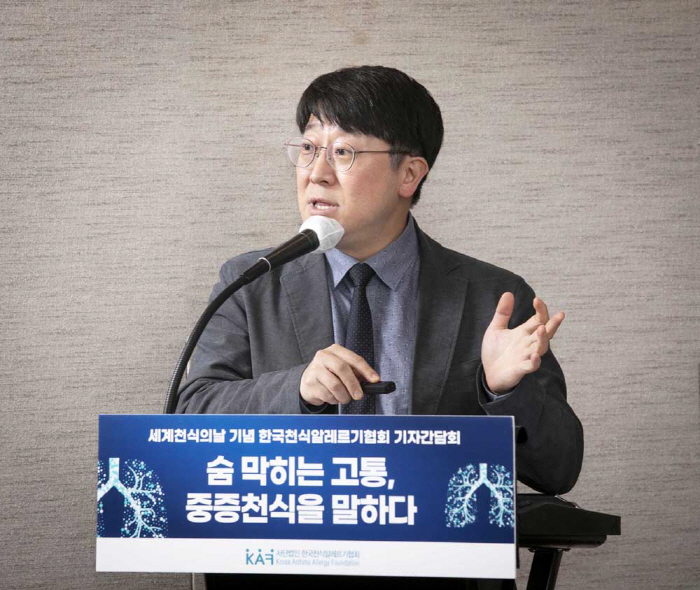 한국천식알레르기협회 "천식 입원율 OECD 평균 대비 2배…치료 환경 개…
