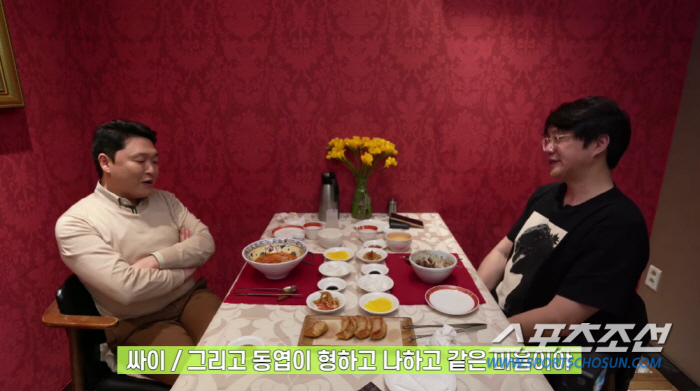 [SC이슈]'130만 구독자' 성시경, 유튜브 수익은 얼마? "200만명…