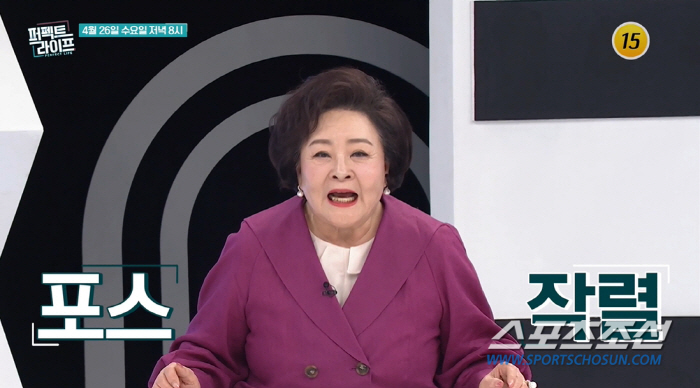 '코미디계의 대모', "전 남편이 내 돈으로 다른 여자와 살림 차려" 충…