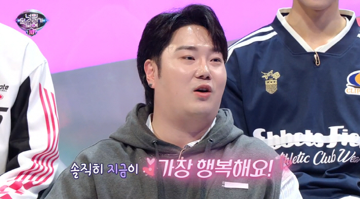 유재환, 요요로 후덕 조진웅 닮은꼴 "솔직히 지금이 가장 행복"('너목보…