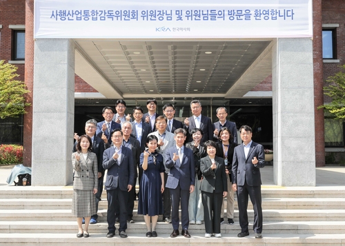 사행산업통합 감독위, 경마 현장 방문…건전화 추진 현황 점검