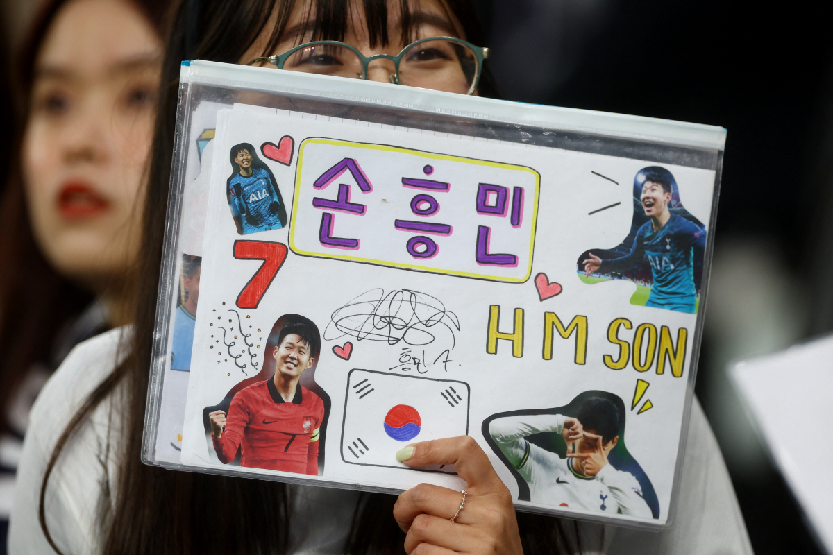 "0-2→2-2,SON 천금 동점골" 토트넘,맨유 2대2무...5위 컴백…