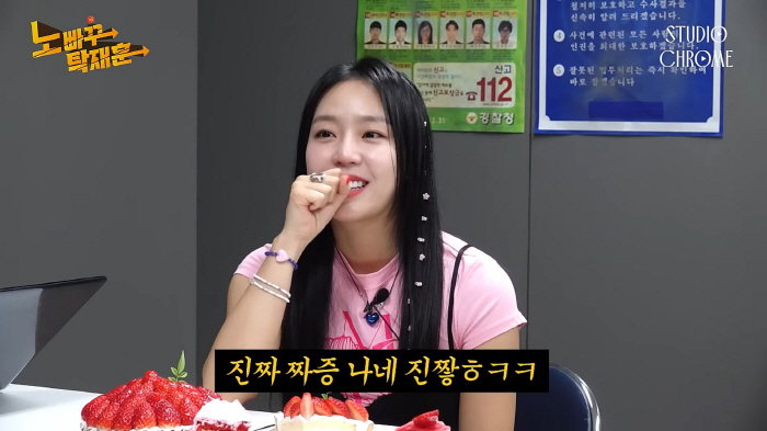"진짜 짜증나네"…예원 "저 마음에 안들죠" 질문에 헛웃음('노빠꾸탁재훈…
