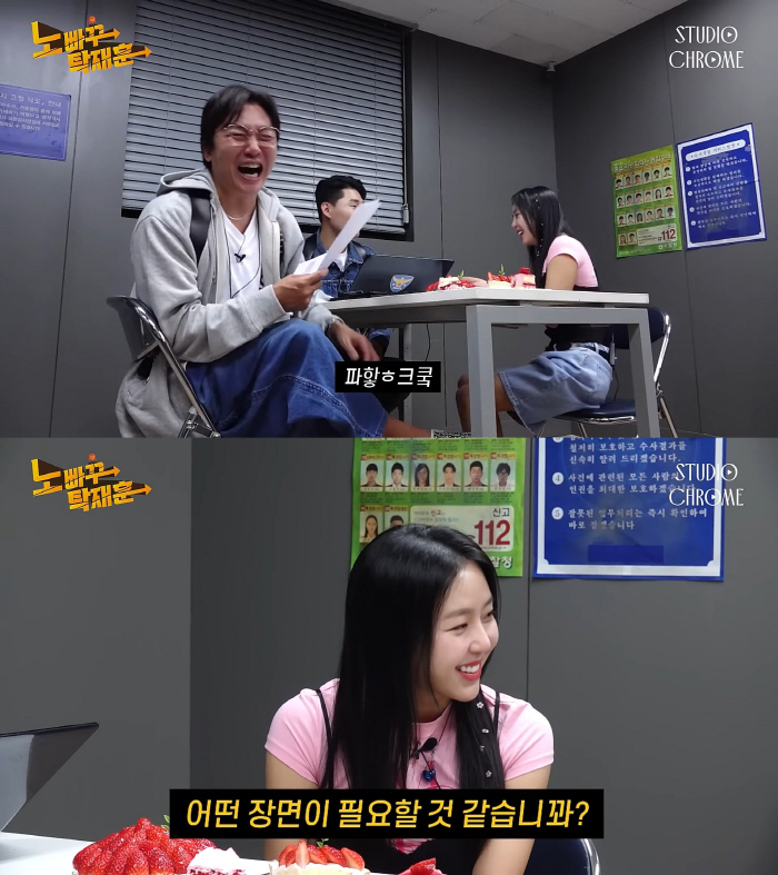 "진짜 짜증나네"…예원 "저 마음에 안들죠" 질문에 헛웃음('노빠꾸탁재훈…
