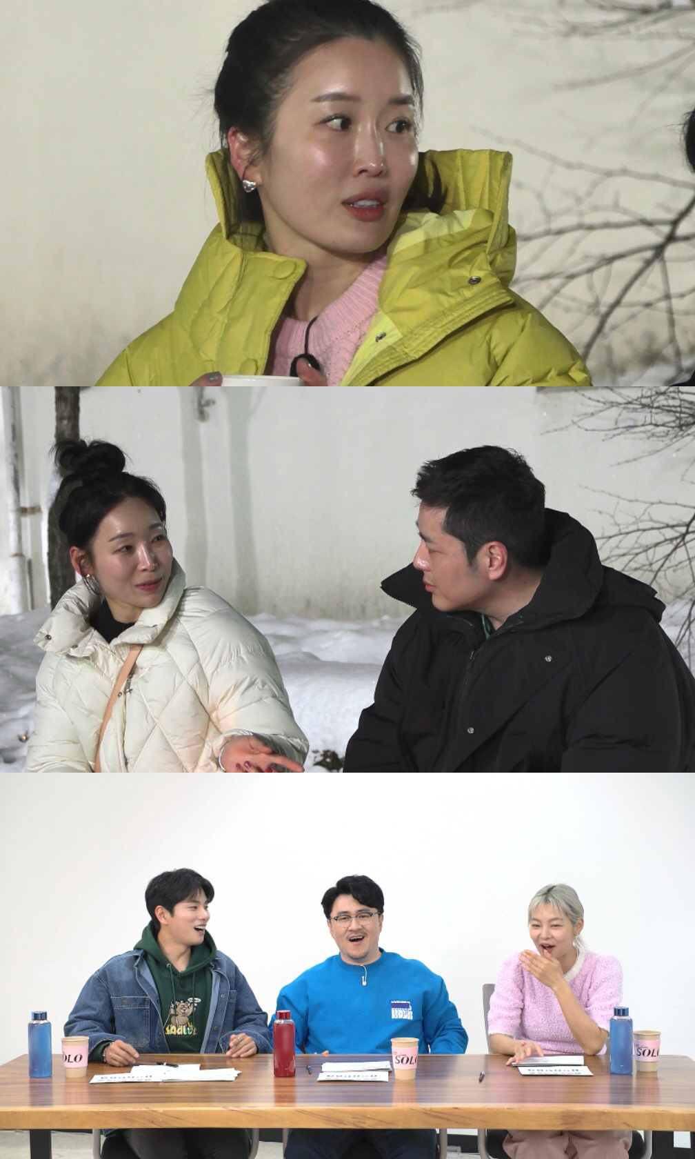 0표 설움 '모지리즈' 각성?…직진 본능 불탄다 "OK! 가는거야"('나…