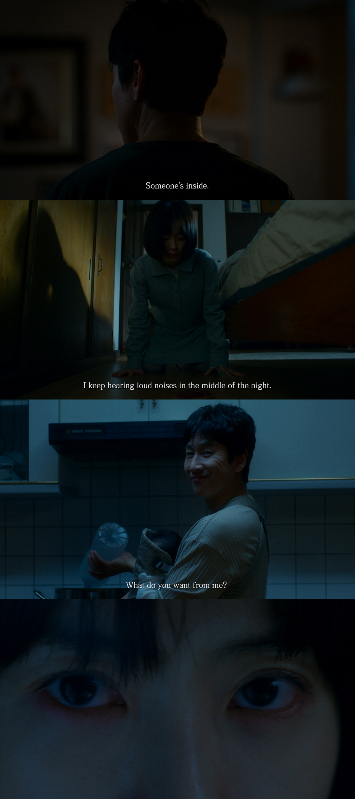 "전세계가 주목한 'K-공포'"…정유미X이선균 '잠', 칸영화제 비평가주…