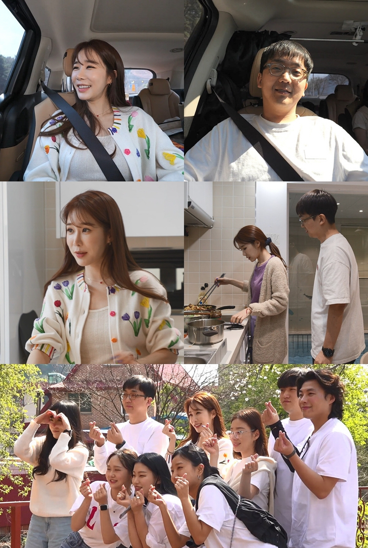 유인나 "요리해주겠다" 선포에 일동 '당황'…매니저 "약속있다" 줄행랑(…