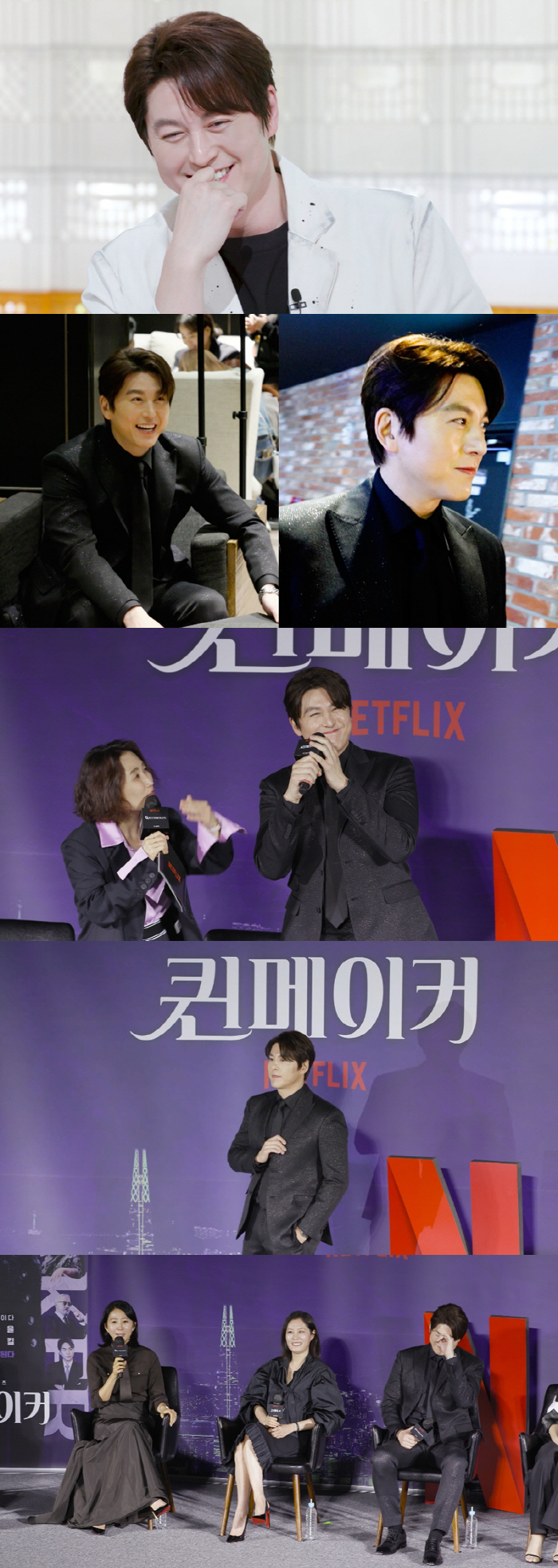 류수영, 김희애 '핫한 배우' 특급 칭찬에 "눈물 나려고 한다" ('편스…