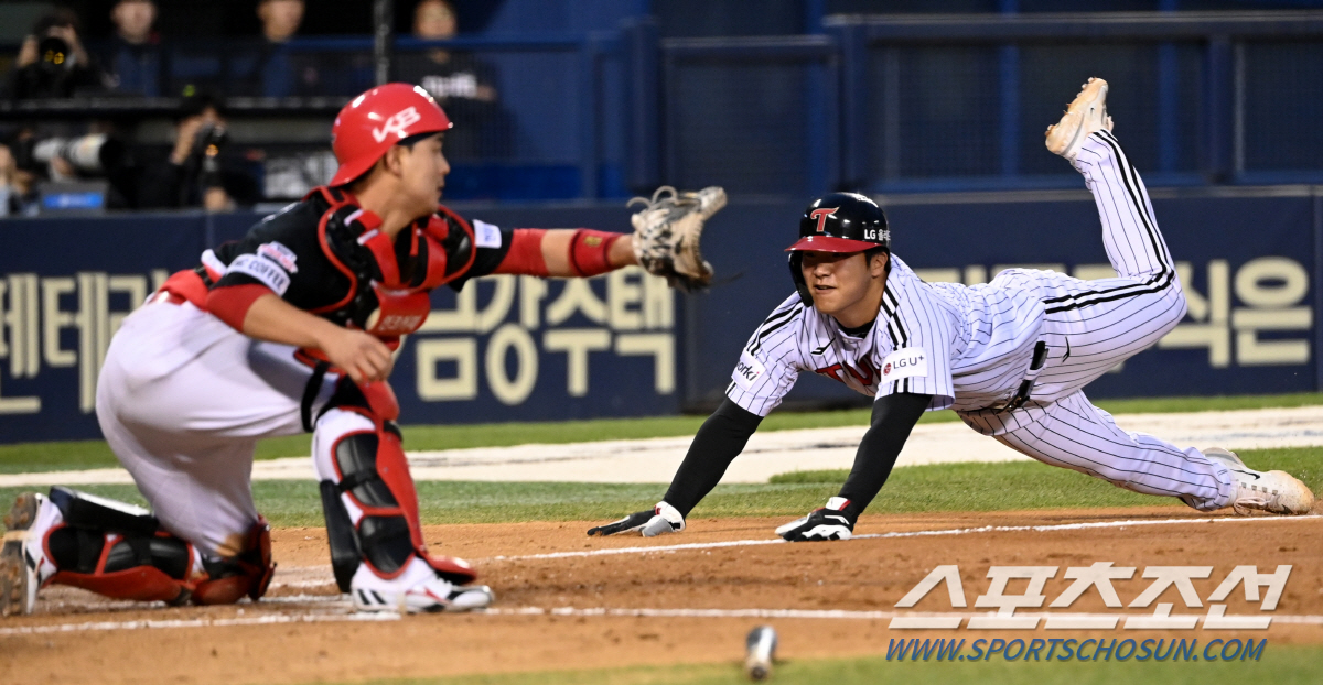 '이창진 결승 희플' 우중혈투 KIA가 웃었다! 연장 혈투 끝 LG 4대…