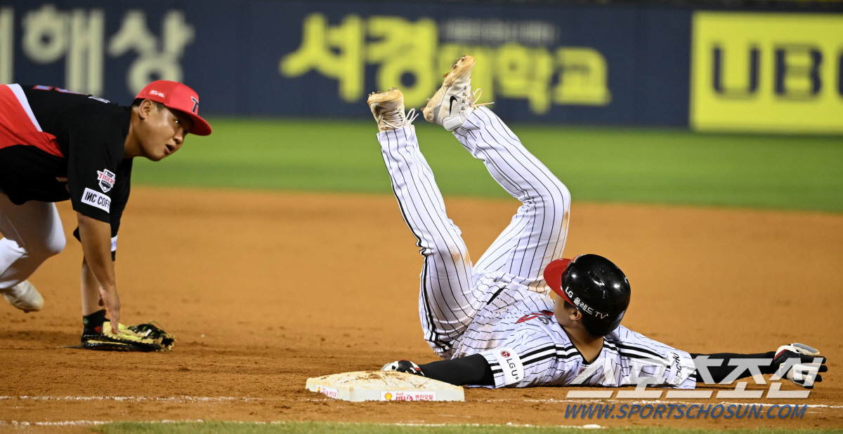 '이창진 결승 희플' 우중혈투 KIA가 웃었다! 연장 혈투 끝 LG 4대…