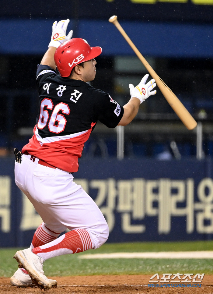'이창진 결승 희플' 우중혈투 KIA가 웃었다! 연장 혈투 끝 LG 4대…