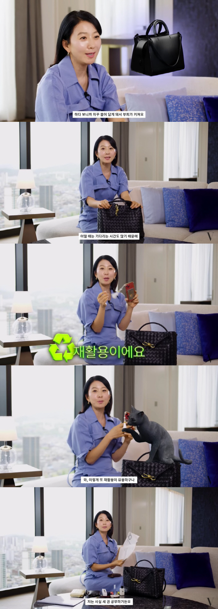 김희애 "매일 6시 전에 일어나 영어 공부, 강남 학원도 다녔다" ('보…