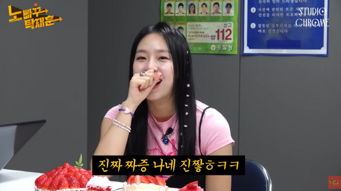 예원, '저 마음에 안들죠?' 8년만에 반말논란 재소환 "짜증나네"('노…
