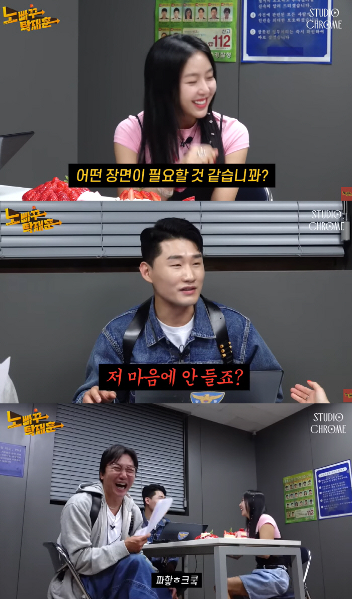 예원, '저 마음에 안들죠?' 8년만에 반말논란 재소환 "짜증나네"('노…