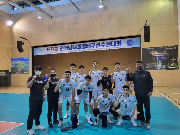 '78년 역사' 전국종별배구선수권, 5월 1일부터 제천 개최…정지석 장학금+임동혁 물품 후원