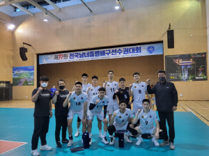'78년 역사' 전국종별배구선수권, 5월 1일부터 제천 개최…정지석 장학금 임동혁 물품 후원