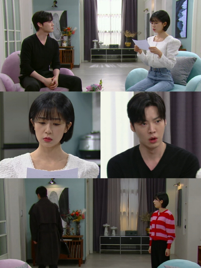 백진희·안재현, 가짜 동거 시작...계약서 두고 박빙 대치 ('진짜가 나…