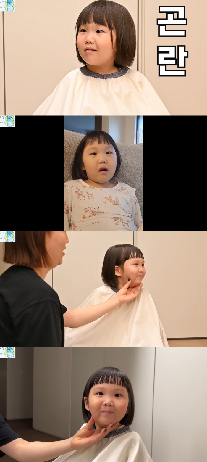 '장윤정♥도경완' 딸 하영, 출생의 비밀 밝혔다 "사실 내가 숨어서…" …