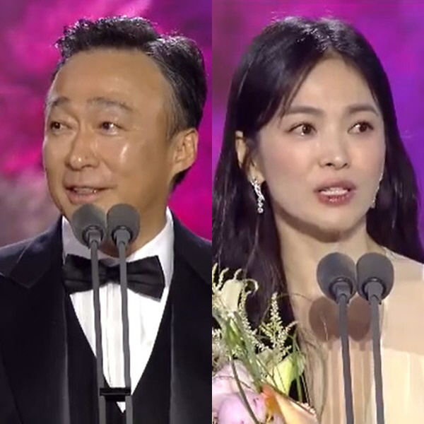 박은빈, 영예의 대상 "처음 한계 마주해"…송혜교·이성민, 최우수연기상 …