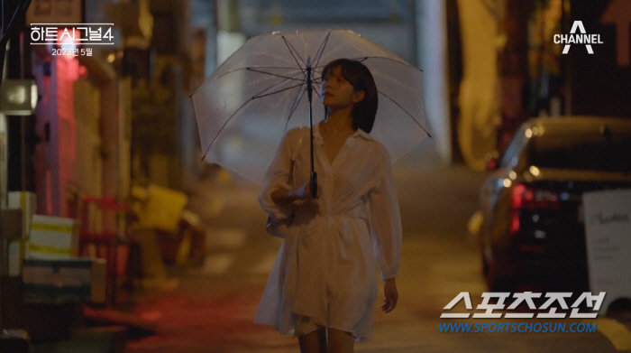 [SC이슈]한효주가 '하트시그널4'에 나온거야? '한효주 닮은꼴' 비주얼…