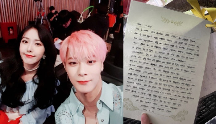 신비, 故 문빈 향한 마지막 편지 "나만 늙겠다 이제, 나중에 실컷 싸우…