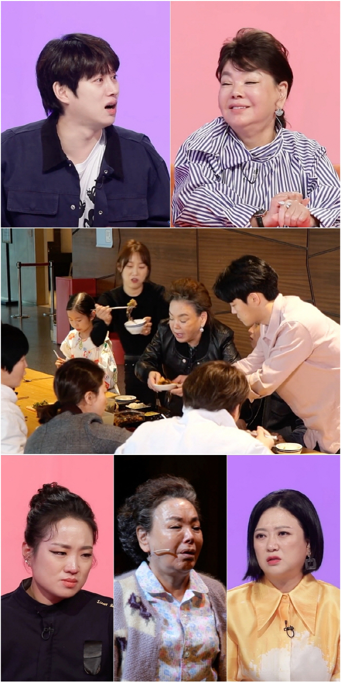 김수미 “80살 관객도 ‘엄마 보고싶다’고 울어” 뮤지컬 공연장 눈물바다