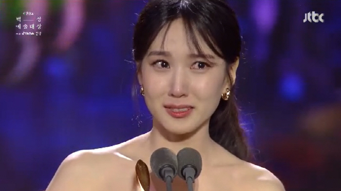 '대상' 박은빈, 28년차 배우의 진심 "'우영우', 좌절 딛고 끝냈다"…