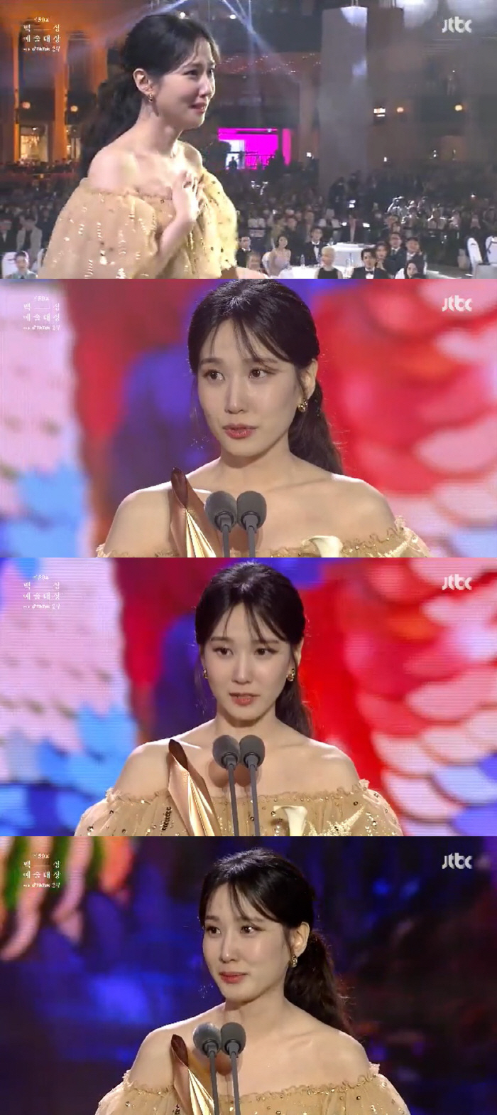 '대상' 박은빈, 28년차 배우의 진심 "'우영우', 좌절 딛고 끝냈다"…