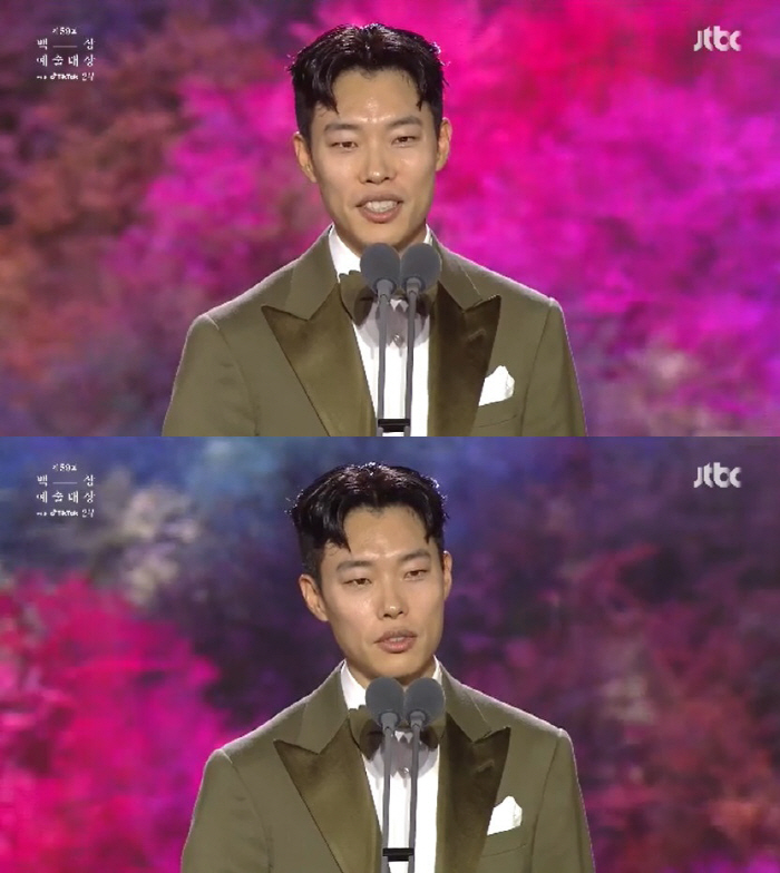 '대상' 박은빈, 28년차 배우의 진심 "'우영우', 좌절 딛고 끝냈다"…