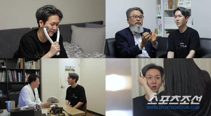 김수찬을 본 관상가, "이정재의 상이 있다"…외모 지적 댓글엔 "호감상으…