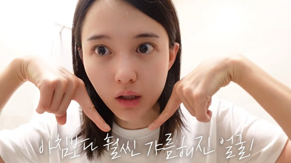 남보라, 48kg에 바로 관리 돌입.."TV에 팔자·눈가 주름까지 다 보…