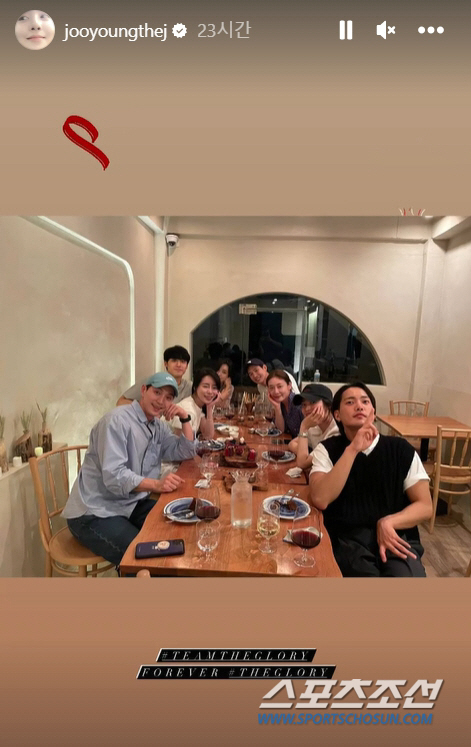 임지연♥이도현, '더 글로리' 단체 회식서더 옆자리에 나란히…감출 수 없…