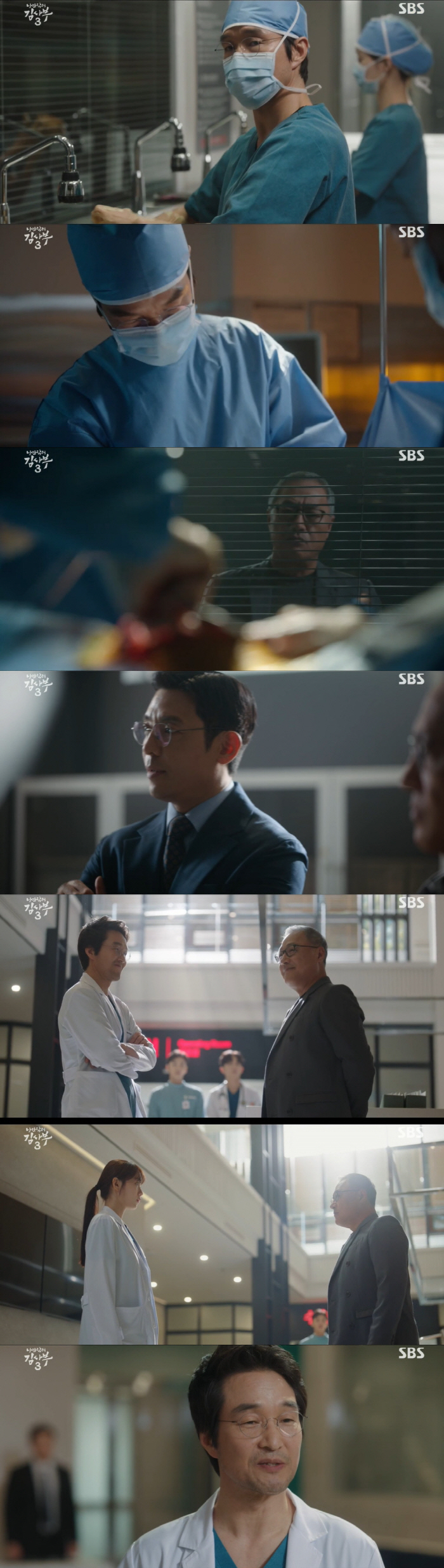 '김사부3' 한석규, 이경영과 '용호상박'→정전 속 탈북자 수술 성공 […