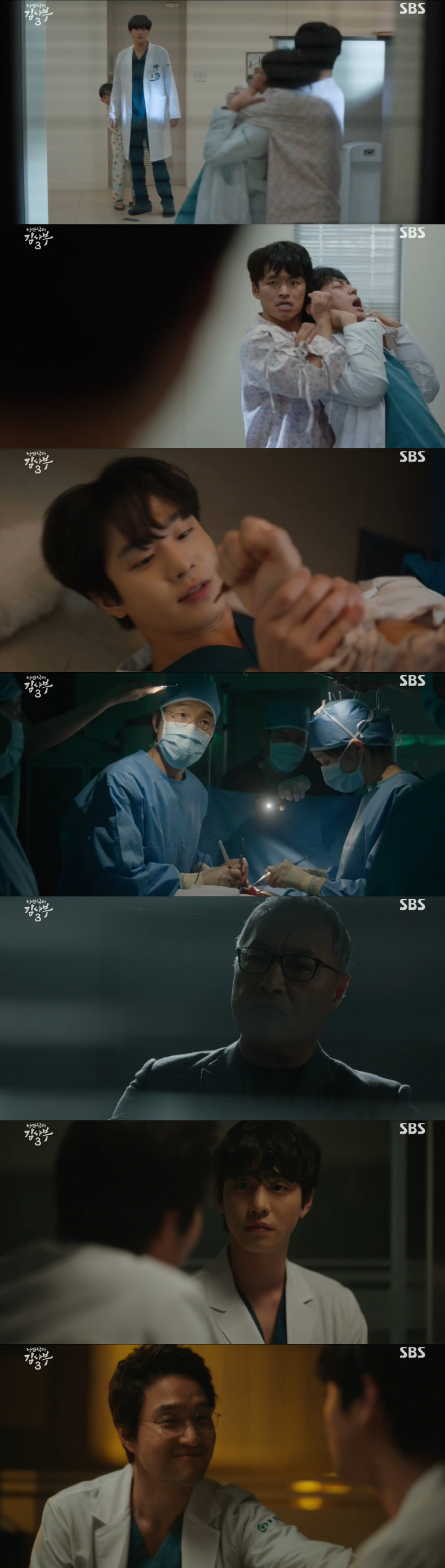 '김사부3' 한석규, 이경영과 '용호상박'→정전 속 탈북자 수술 성공 […